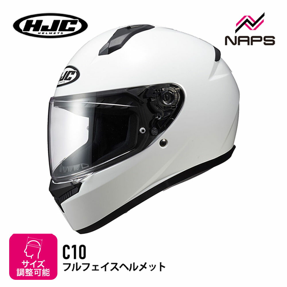 子ども用フルフェイスインカム付き
　バイク用新品未使用 楽天市場】キッズ ヘルメット（サイズ（S/M/L）S・種類（バイク用