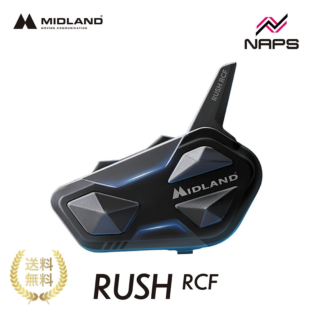 楽天市場】MIDLAND（アクセサリー｜バイク用品）：車用品・バイク用品