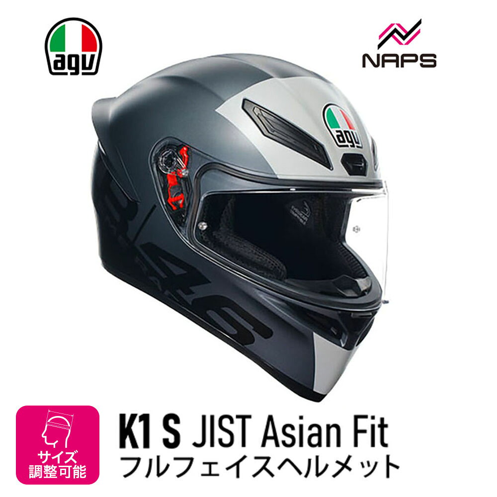 楽天市場】agvk1の通販