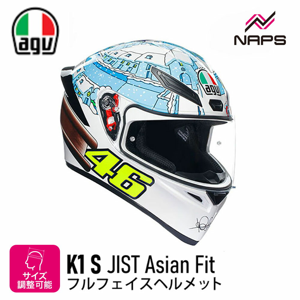 AGV バイクヘルメット T2 楽天市場】agv t2の通販