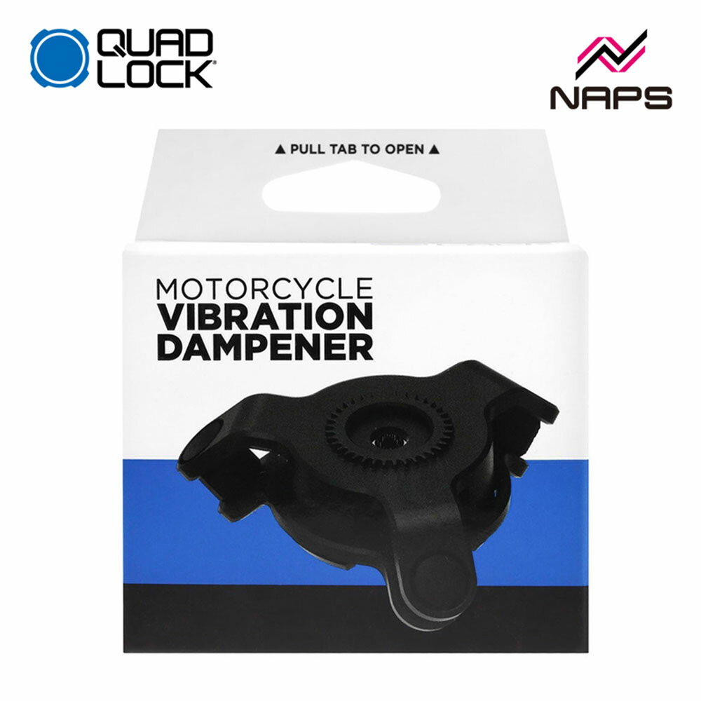 樂天商城 - QUAD LOCK クアッドロック 【バイク用】衝撃 (振動) 吸収ダンパー QLA-VDM