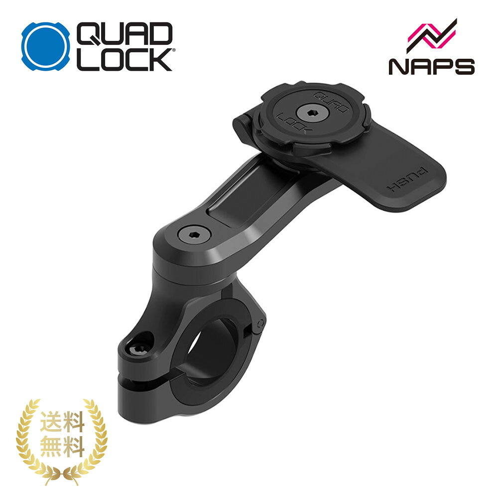 楽天市場】quad lockの通販