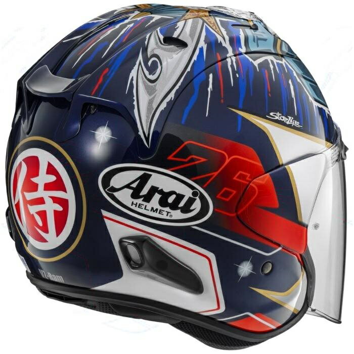 Arai アライ ヘルメット VZ-RAM [VZラム] ジェットヘルメット PEDROSA SHOGUN ペドロサ ショウグン ヘルメット バイク オートバイ 用品 メンズ レディース 男性 女性 かっこいい おしゃれ メーカー ブランド 人気 おすすめ