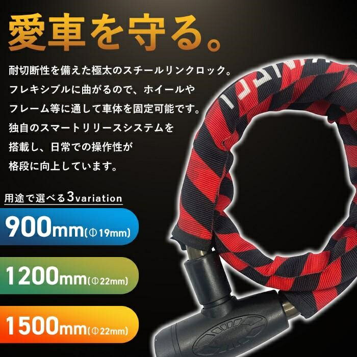 ＼ポイント10倍／ YKL-006 スチールリンクロック イエロー