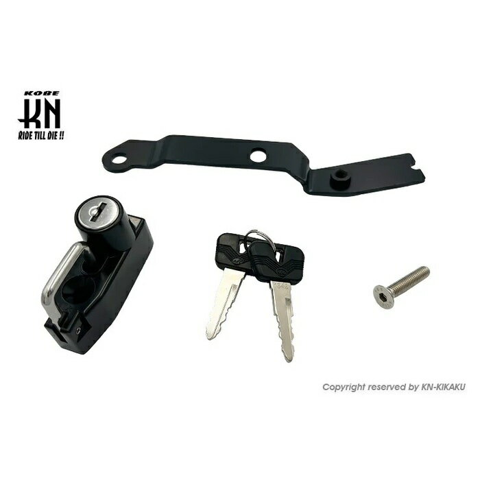Rakuten - ヘルメットホルダー YZF-R25/R3 MT25/MT03