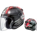 Arai ヘルメット VZ-RAM HARADA TOUR VZ-ラム ハラダ ツアー ジェットヘルメット