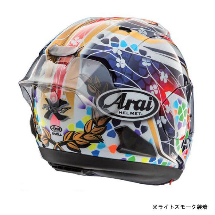 Arai RX-7X レーシングスポイラー ライトスモーク