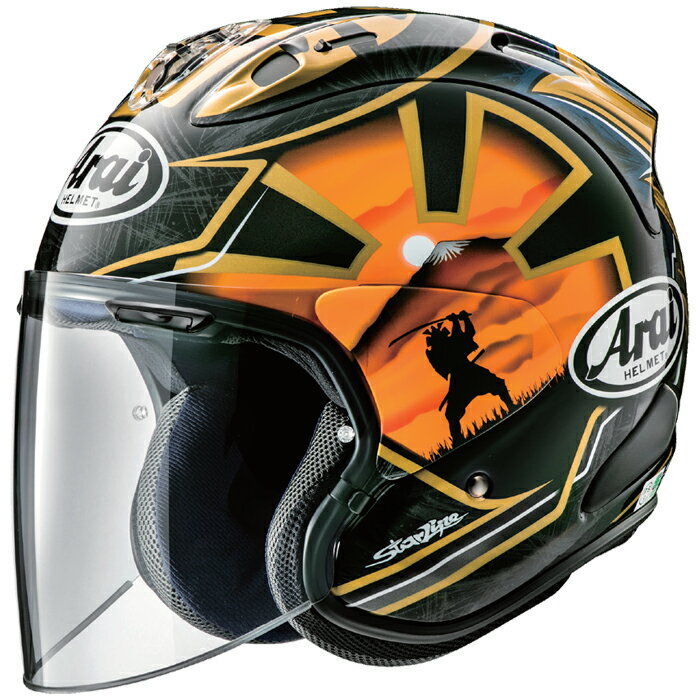 Arai ヘルメット VZ-RAM SAMURAI VZ ラム サムライ