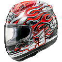 Arai ヘルメット RX-7X HAGA ハガ フルフェイス ヘルメット