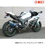 BEETJAPAN NASSERT Evolution TypeII åץޥե顼 ǧ ZX-10R(2016~2017)[ZXT00S]