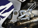 BabyFace RVF400 PERFORMANCE STEP KIT バックステップ