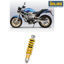 OHLINS リアショックアブソーバー S36D VTR250