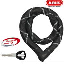 ABUS Steel-O-Chain lven8210 全長1 100mm 8210 110