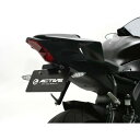 ACTIVE フェンダーレスKIT BLK LED ナンバー灯付 YZF-R6 17-20