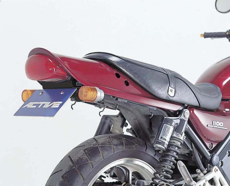 フェンダーレスキット ZEPHYR1100