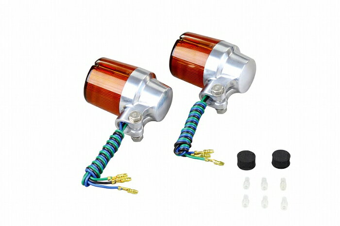 【当店ポイント7倍※要エントリー】 キャストウインカー [スーパーバイクタイプ]