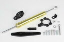 SPECIAL PARTS TAKEGAWA KSR110 ステアリングダンパーセット