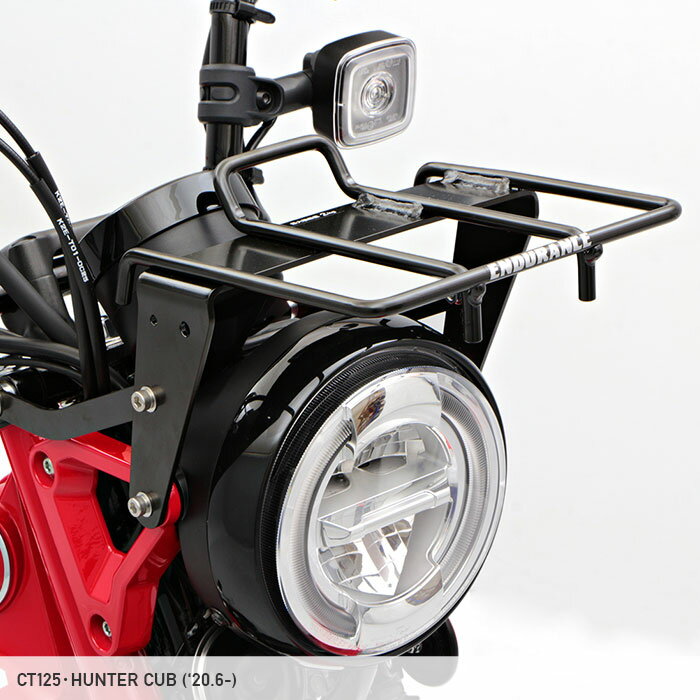 【当店ポイント7倍 ※要エントリー】 ENDURANCE フロントキャリア