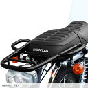 【NAPSおすすめポイント】 【適合車種】ホンダCB1100||2017 型式 (～17.2)【SC65-1000001～SC65-1499999】CB1100EX|2017|2017 型式 (17.2)【～SC65-1499999】 【商品情報】 【スペック／詳細】保証期間：6ヶ月（または取り付け後の走行距離5000kmまで）取付時間（※1）：0.4h材質：メインキャリア部 / 鉄（電着塗装＋粉体塗装仕上げ）最大積載量：キャリア / 8kg ボックス / 3kg （※積載量を超えないようにご利用ください）重量（約）：ボックス重量 / 4.8kg寸法（約）：ボックス内寸 / 幅 555mm × 奥行 370mm × 高さ 280mmカウル等の加工：不要商品内容：・タンデムグリップ付きリアキャリア × 1個 ・ツーリングリアボックス 50L ブラック × 1個【商品説明】さまざまなBOXに対応・SHAD SH39.40.45用・K-MAX (K25) 用・GIVI モノロックシリーズ・GIVI モノキー汎用ベースツーリングには欠かせないリアボックスもさまざまなメーカーの汎用ベースに対応。(汎用ボックス/ベースに付属の波型プレートでキャリアに固定)※全てのメーカー/タイプの汎用ベースに対応することを保証するものではありません。【注意】※1)取付時間は、オートバイに関する整備の一般的な知識および技能を有する国家資格をお持ちの整備士の方で、かつ必要な工具をすでにお持ちの方を前提としております。また、取付時間の参考ですので、工賃等の目安にはなりません。※"EX"以外のCB1100車両に取り付けた場合にはEXの装着写真に比べてキャリアが少し後ろ上がりの取り付け状態になります。※車両に装着しているBOX及び寸法表示のBOXは、旧デザインのBOX画像です。※本商品は、純正ノーマル車両への取り付けを前提としていますので、それ以外の部品との同時取り付けや本商品取り付け周辺の変更がある車両への取り付けは保証できませんのでご了承ください。※適合車種に記載のある車種以外の取り付け確認はしておりません。記載されていない車種は取付不可・または未確認です。※適合車種に記載のない車種への取り付けは、保証いたしかねます。※商品の色味は撮影条件やモニター、商品ロットやセット商品の左右で異なる場合もございますが、返品・交換等はお受けいたしかねます。※ヘルメットホルダーを取り付けた際は、走行時ヘルメットホルダーに物を掛けたまま走行しないでください。【関連情報】取扱説明書 (PDFダウンロード) は取扱説明書（リアボックス）は