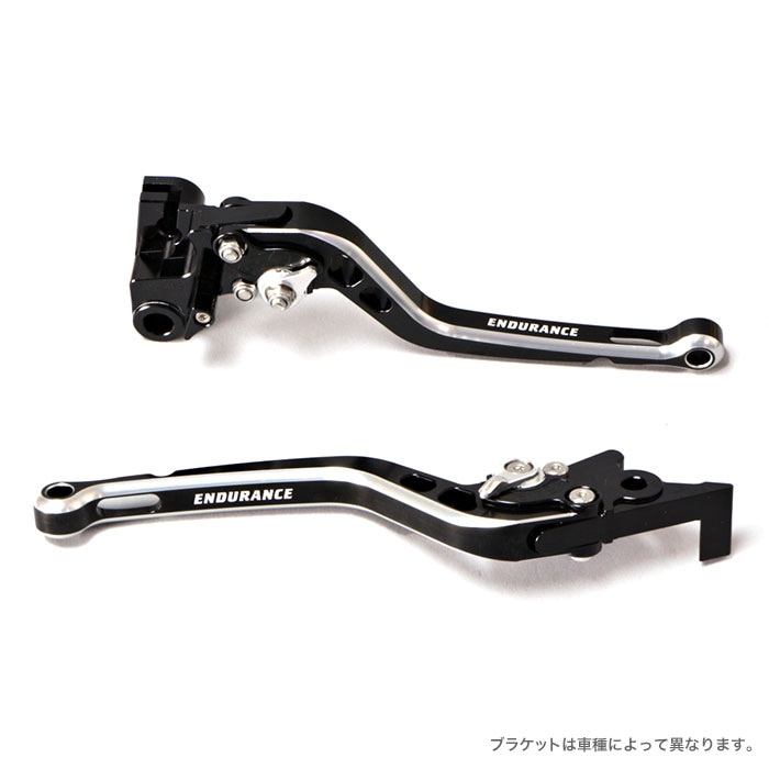 ENDURANCE エンデュランス アジャスタブルレバー左右セット HG
