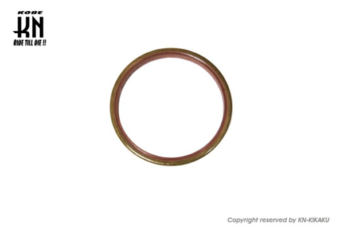 【当店ポイント7倍※要エントリー】 KOSO トルクカム用 補修オイルシール2個【T-MAX530】