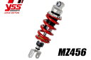 YSS リアサスペンション【MZ456】モノショック CBX750F他