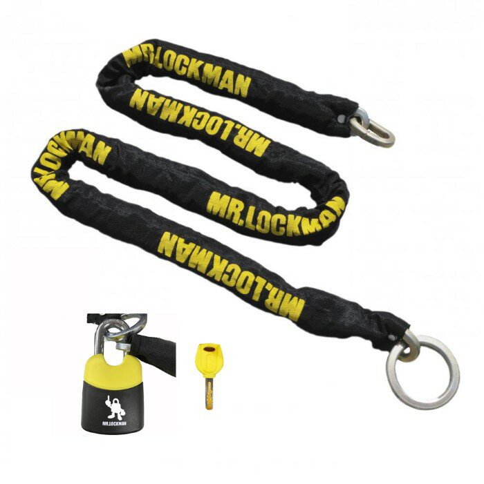 レイト商会 ML-019 ストロング8 [2m]