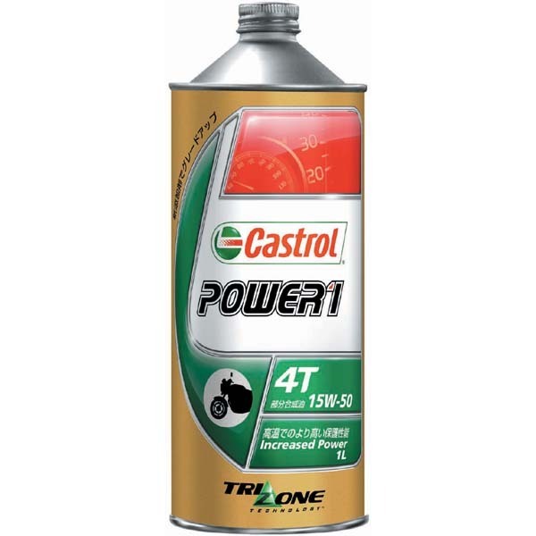 CASTROL Power1 4T 15W-50 1L IC 4985330114022