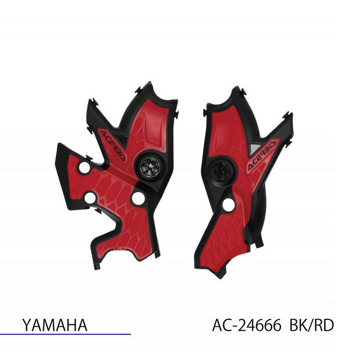 ACERBIS TENERE700 X-GRIPフレームプロテクター