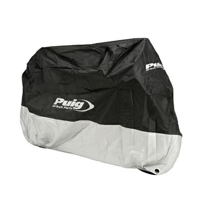 Puig Motorcycle cover XXXL(車体カバー)