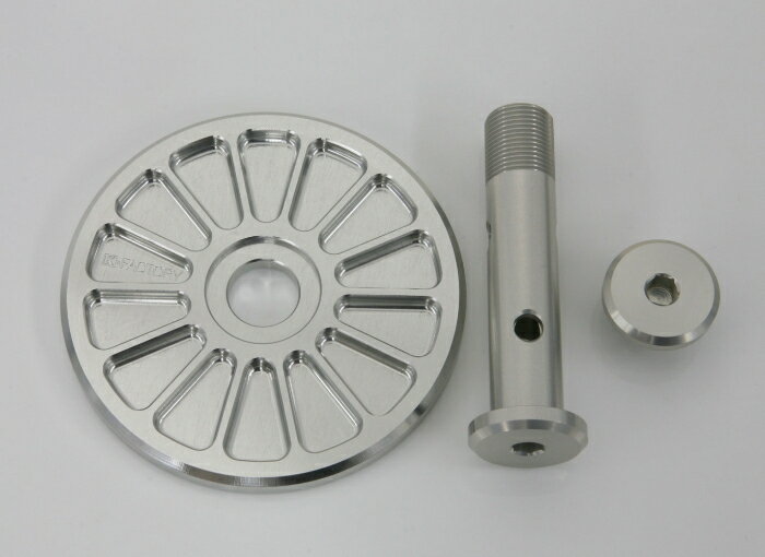 K-FACTORY オイルフィルターカバー フィルターカバー