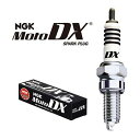 NGK MotoDXプラグ CR8EHDX-9S ネジ形