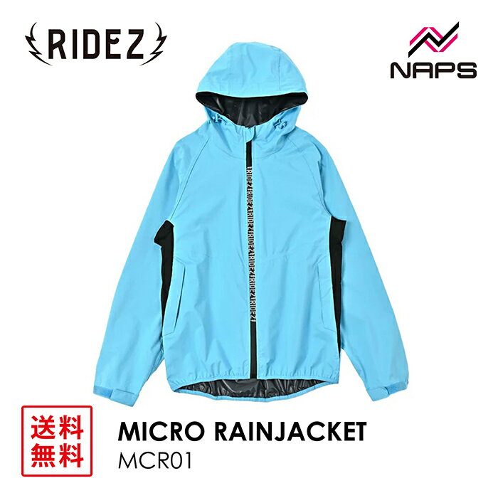 RIDEZ ライズ マイクロレインジャケット ブルー MICRO RAINJACKET BLUE MCR01 サイズ S M L LL 3L 4L コンパクト 防水 透湿 レインウェア 雨具 カッパ ウィンドブレーカー ストレッチ バイク ツーリング 通勤 通学