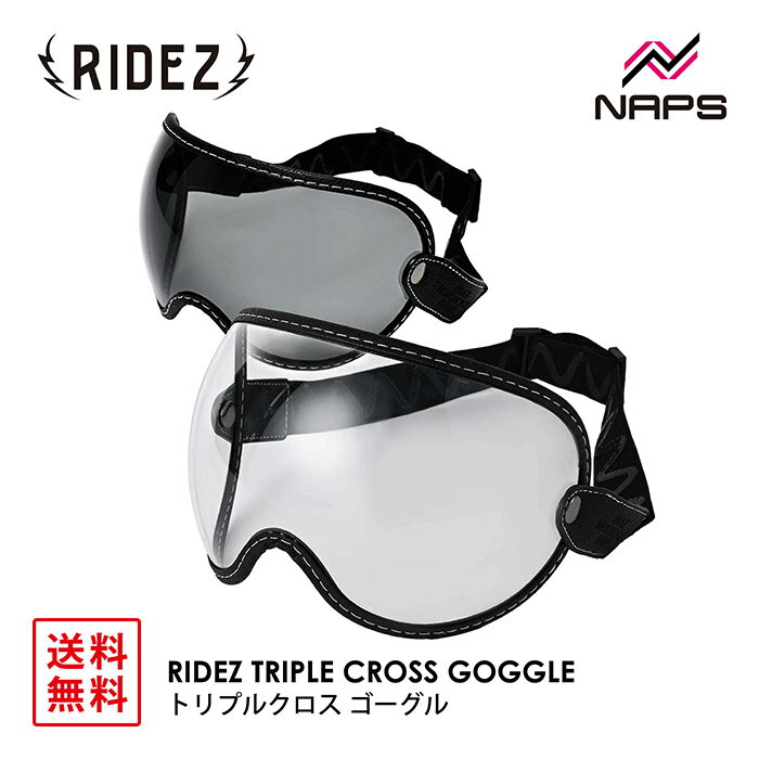 RIDEZ ライズ TRIPLE CROSS GOGGLE