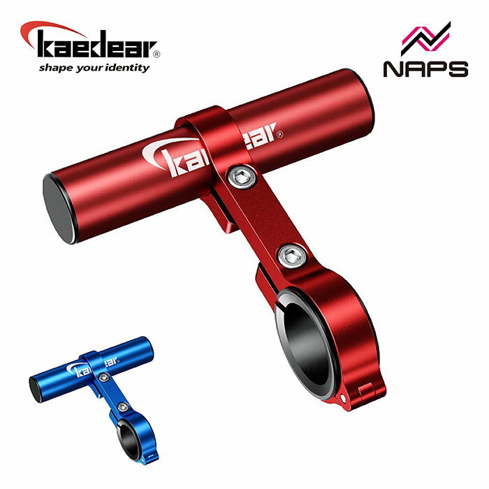 Kaedear カエディア KDR-H4-2 マルチクランプバー バータイプ