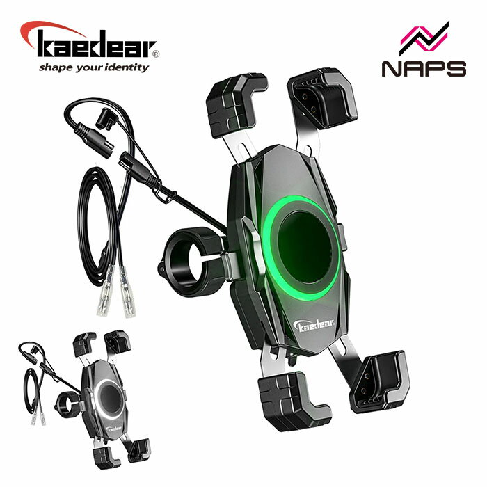 Kaedear カエディア KDR-M22AP クイックホールド 手裏剣 QI USB カラー 2色