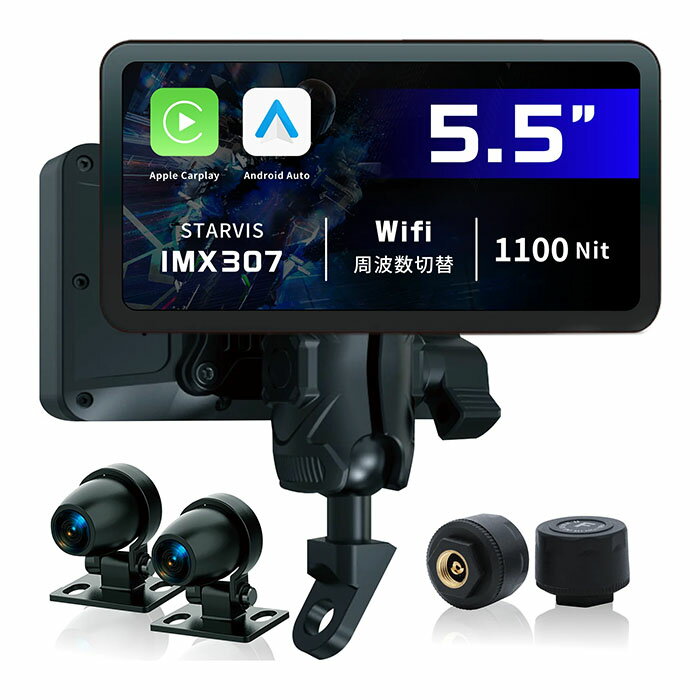 ��16�����ݥ����10�ܡ�Kaedear �����ǥ��� KDR-D22 ���ޡ��ȥ쥳���ɥǥ����ץ쥤 �Х����ѥɥ饤�֥쥳������ ���ޡ��ȥ�˥��� ���奫��� �Х����ѥʥ� ���������󥵡�