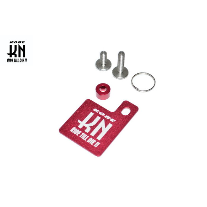 Rakuten - KN企画 自賠責ステッカープレート/KNキーホルダー 【レッド】