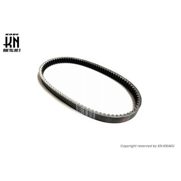 KN企画 ヤマハ純正ベルト【マジェスティS/SMAX/FORCE】