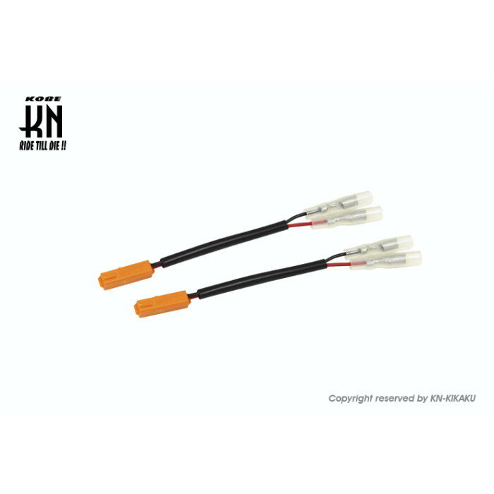 KOSO ����LED�����󥫡��Ѽּ�����³�ϡ��ͥ��ڥ��掠�����ѡ�