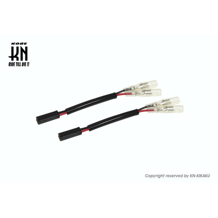 KOSO ����LED�����󥫡��Ѽּ�����³�ϡ��ͥ��ڥۥ�����ѡ�