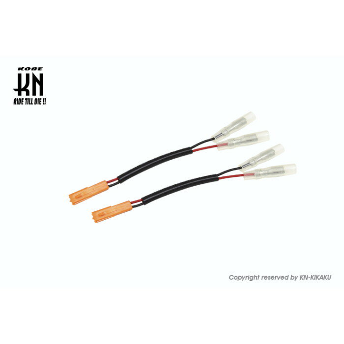 KOSO ����LED�����󥫡��Ѽּ�����³�ϡ��ͥ��ڥ��������ѡ�