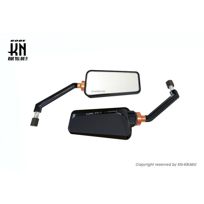 KN企画 STAGE6 バックミラー【ツヤありブラック/クリアレンズ】