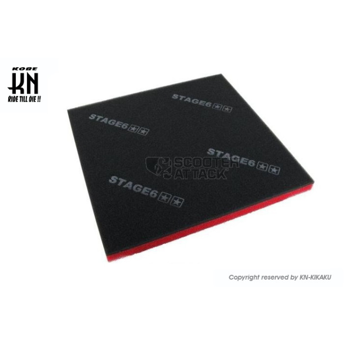 KN��� Air Filter Stage6 Double Layer ��˥С����� ��300mm��300mm�����ѥե��륿��