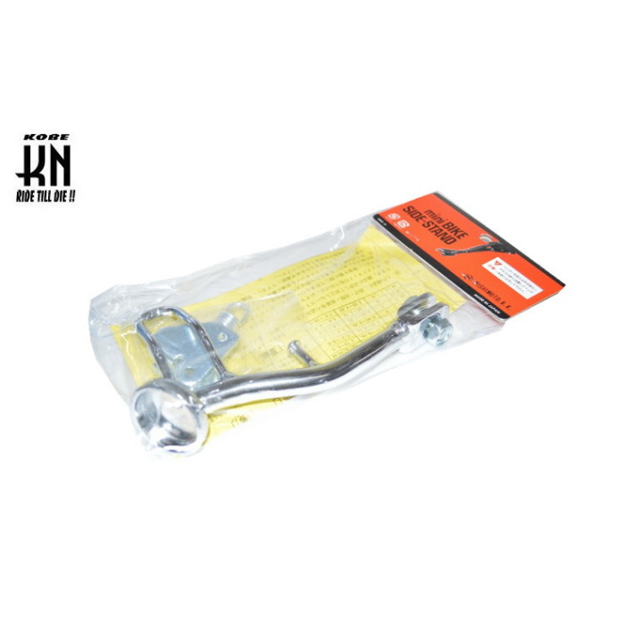 KN企画 ニシモトサイドスタンド 【NK-519】レッツ/2 /S/L ヴェルデ