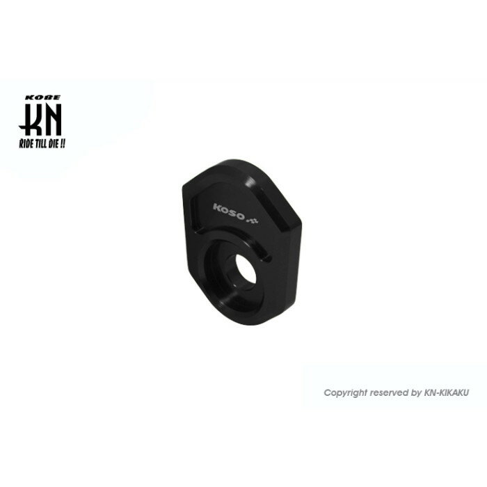 KOSO ウィンカーアダプターキット【MSX125】