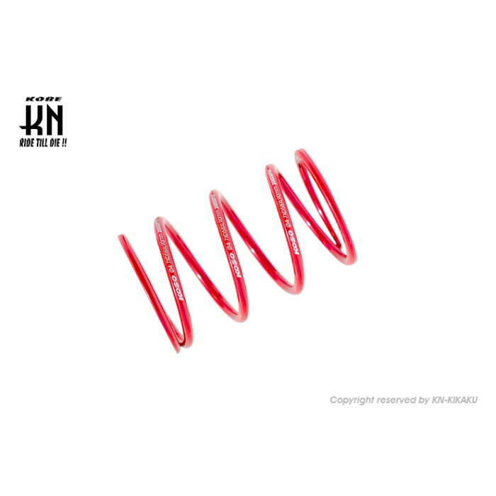 KOSOڥ졼125/150/180ۥ󥿡ץ󥰡2000RPM