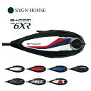 SYGNHOUSE サインハウス B+COM ビーコム SB6XR 専用 フェイスプレート B+COM オプションパーツ