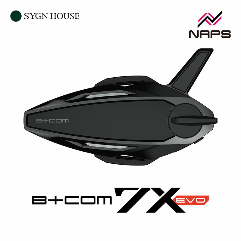 SYGNHOUSE サインハウス B+COM ビーコム 7X EVO シングルユニット インカム B+FLEX オンライン通話 最大通話人数 20名 【2026年3月27日発売予定】