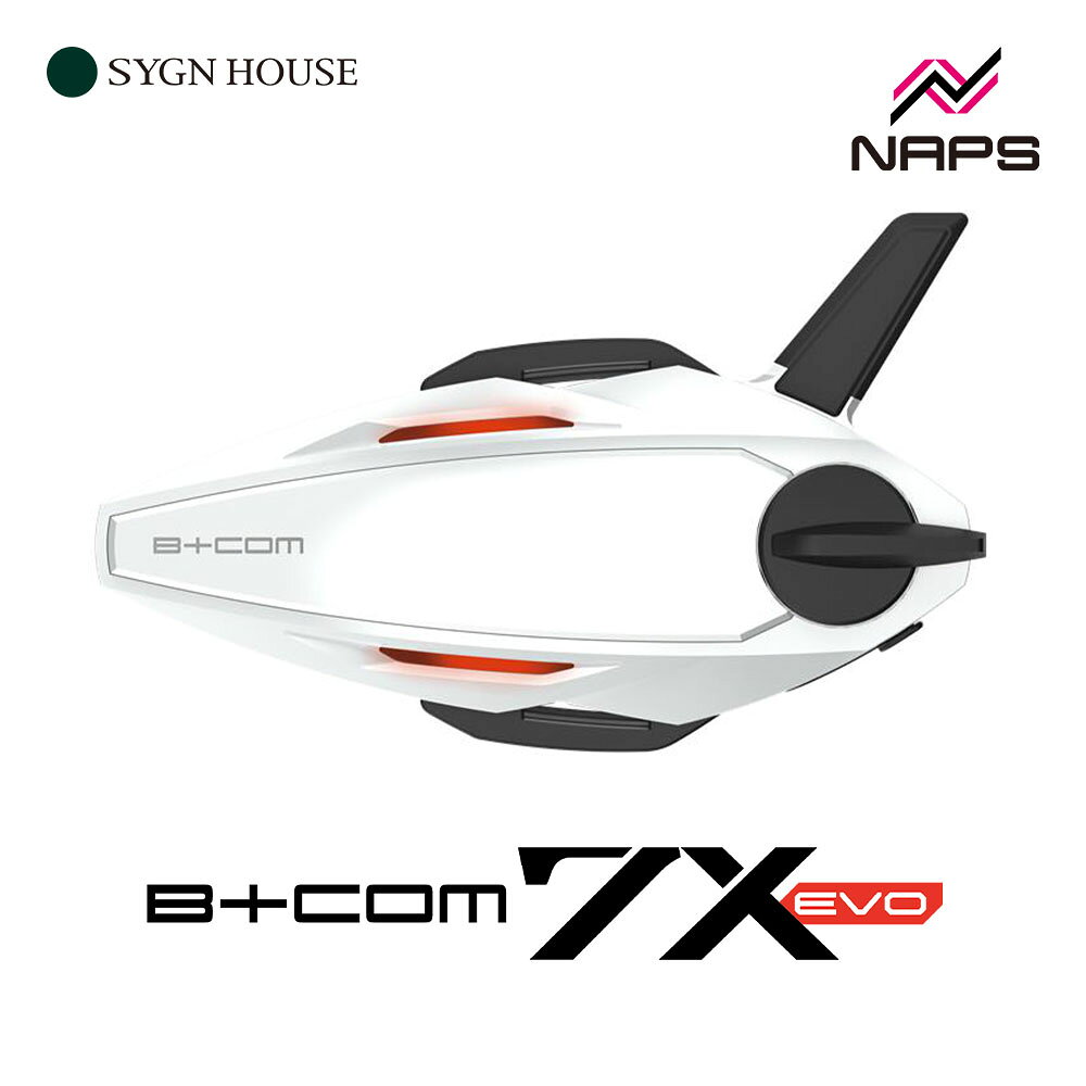 SYGNHOUSE サインハウス B+COM ビーコム 7X EVO シングルユニット ホワイト インカム B+FLEX オンライン通話 最大通話人数 20名 山城オリジナルカラー 【2026年3月27日発売予定】